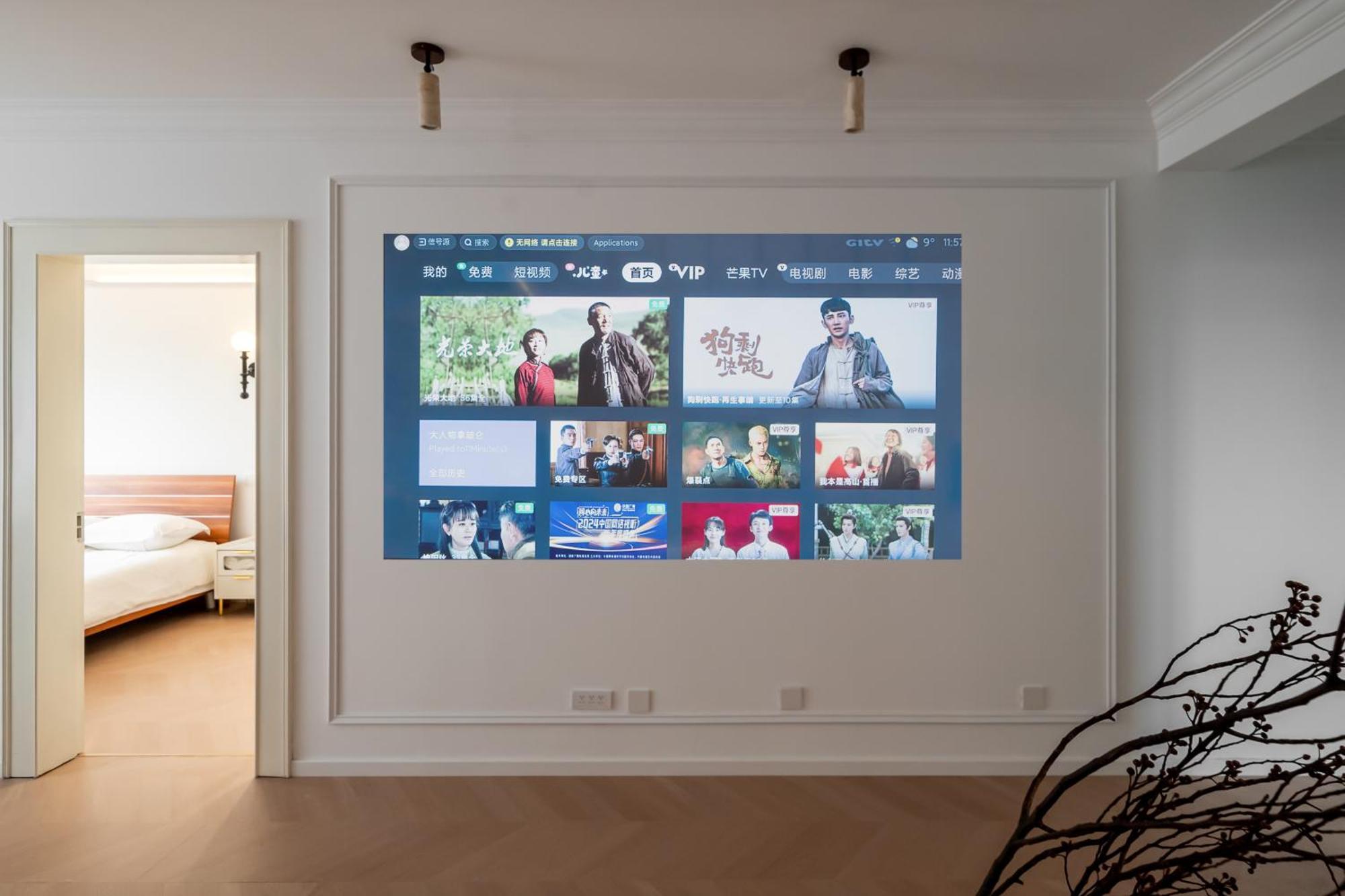 Shanghai Yi Du B&B -Family - Friendly Suite Close To People'S Square And Subway Eksteriør bilde