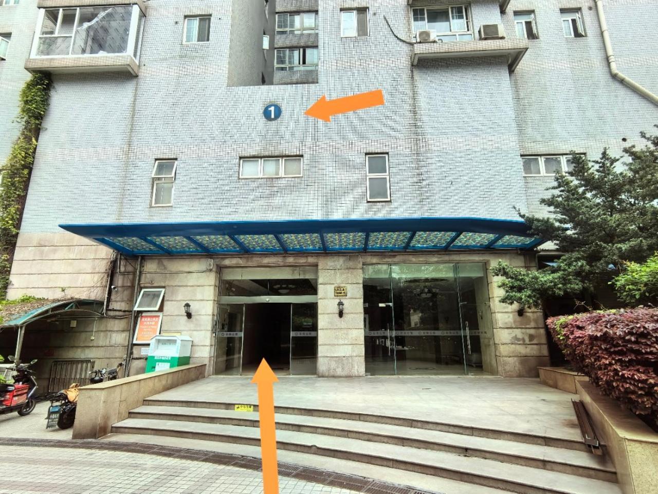 Shanghai Yi Du B&B -Family - Friendly Suite Close To People'S Square And Subway Eksteriør bilde
